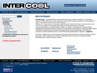 ���������� ���� ������ ������� ������ � �������������� ������������ - INTERCOOL engineering